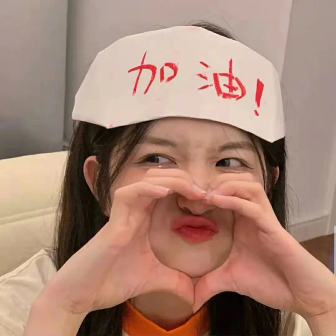 水果篮子 最终季
